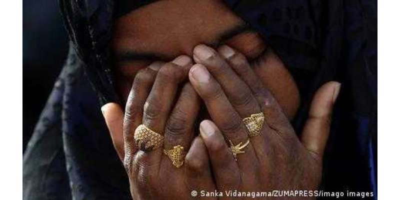 کلب ہاؤس: بھارت میں مسلم خواتین کو نشانہ بنانے کا ایک نیا انداز