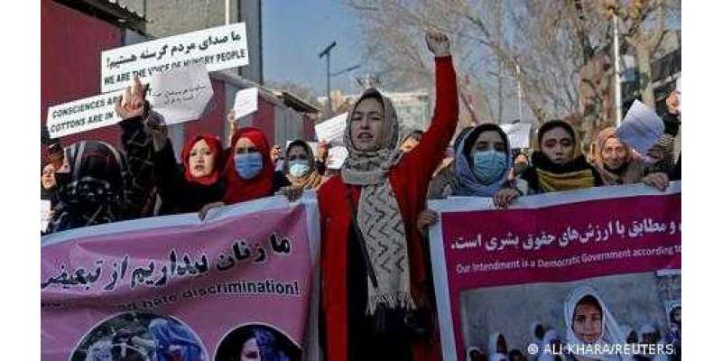 لاپتا خواتین کارکنوں کی بازیابی کے لیے اقوام متحدہ کا طالبان پر دباؤ