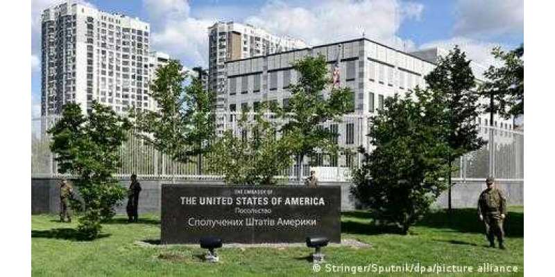 امریکا نے یوکرائن میں سفارتی عملے کے اہل خانہ کو ملک چھوڑ دینے کا حکم ..