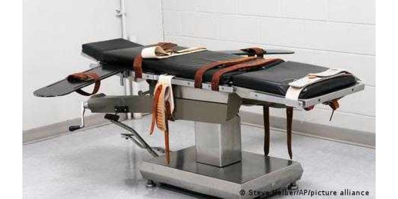 امریکا: رواں برس میں پہلی سزائے موت دے دی گئی   