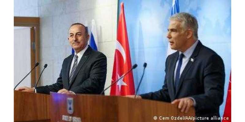 ترکی اور اسرائیلی باہمی تعلقات مستحکم کرنے پر متفق