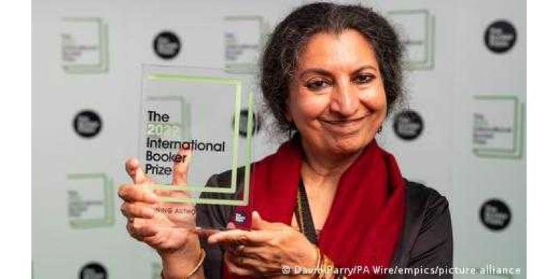 بکر پرائز جیتنے والی بھارتی مصنفہ گیتانجلی شری کون ہیں؟