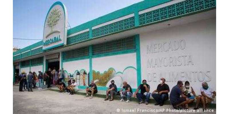 کیوبا: تھوک اور خوردہ تجارت میں غیر ملکی سرمایہ کاری کی اجازت