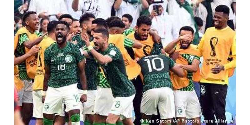 فٹ بال اپ سیٹ، سعودی عرب نے ارجنٹائن کو شکست دے دی