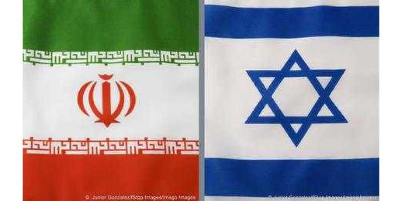 ایران:اسرائیل کےساتھ 'تعاون'کے جرم میں چار افراد کوسزائے موت