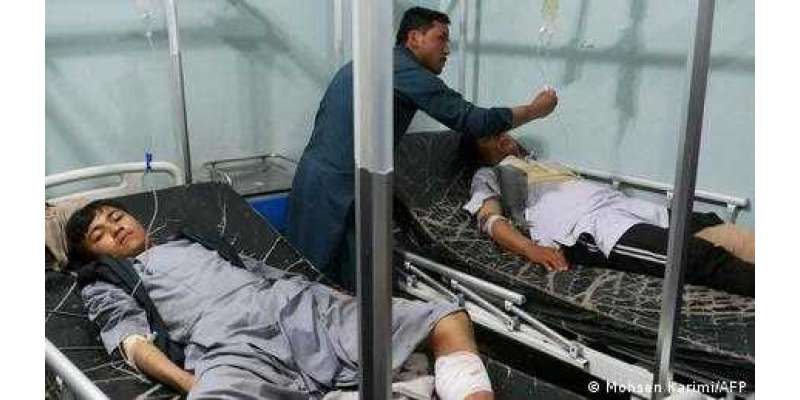 افغانستان کے ایک مدرسے میں دھماکے سے متعدد طلبہ ہلاک