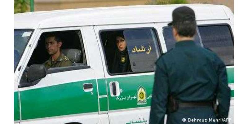 ایران کی ’’اخلاقی پولیس‘‘  کا پس منظر