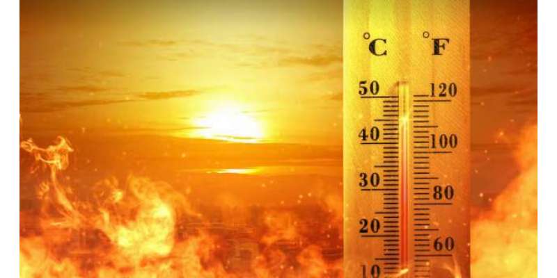 رواں ماہ گرمی کی شدت میں غیر یقینی اضافہ ہو سکتاہے،پی ڈی ایم اے کا الرٹ ..