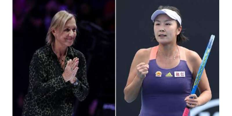 چینی ٹینس اسٹار کی حمایت والی شرٹس پر پابندی پر ٹینس آسٹریلیا کو تنقیدکا ..