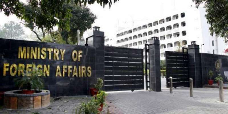 بھارت امریکا بیان پر امریکی ڈپٹی چیف آف مشن کی دفتر خارجہ طلبی،تحفظات ..