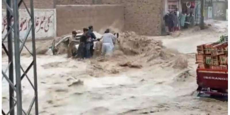 بلوچستان میں طوفانی بارشوں کا نیا سسٹم داخل ہوچکا ہے جو  موسلادھار ..