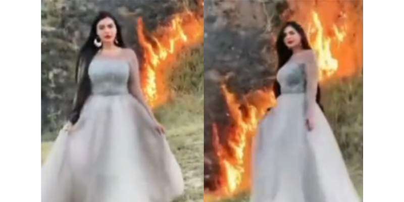 خاتون ٹک ٹاکر کو مارگلہ ہلز پر آگ لگا کر ویڈیو بنانے کی حرکت مہنگی پڑگئی