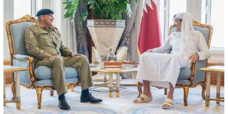 آرمی چیف کا دورہ قطر، پاکستان اور قطر کا بہتر تعلقات کیلئے کام جاری ..