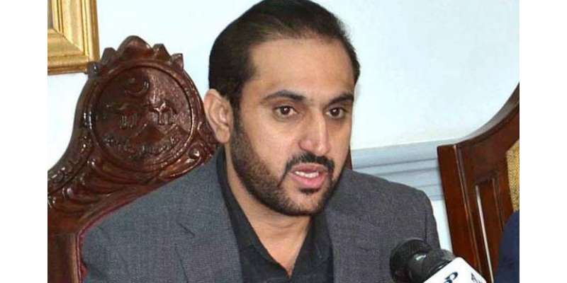 ٓ میر عبدالقدوس بزنجو کو عدم اعتماد کے ذریعے بلوچستان عوامی پارٹی کی ..
