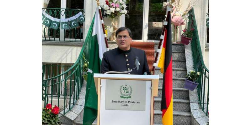 پاکستان کے 75ویں یوم آزادی کے موقع پر  پاکستان ہاؤس، برلن میں ایک تقریب ..