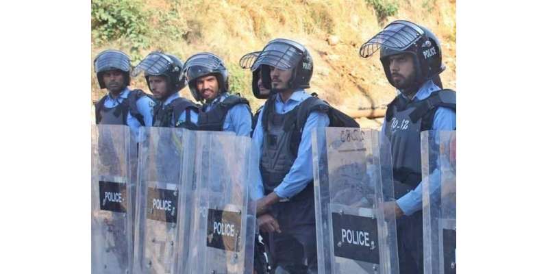 اسلام آباد میں تحریک انصاف کے ممکنہ دھرنے سے نمٹنے کیلئے پلان تیار ..