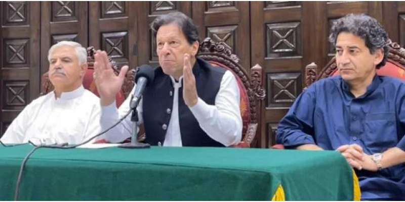 عمران خان نے گزشتہ روز کی پریس کانفرنس میں صحافی کے سوال کو فرمائشی ..