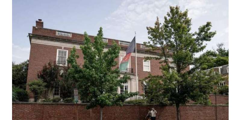 امریکا نے واشنگٹن میں افغان سفارتخانے پر قبضہ کرلیا