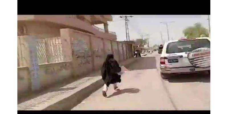 ڈی آئی جی کی گاڑی کے پیچھے دوڑنے والی بیوہ کی ویڈیو وائرل