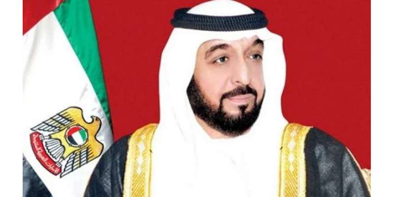 متحدہ عرب امارات کے صدر کی نماز جنازہ اور تدفین کا عمل مکمل کر لیا گیا