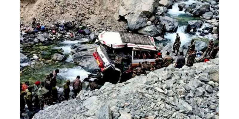 لداخ میں بھارتی فوج کی گاڑی دریائے شیوک گرنے سے 7 فوجی اہلکار ہلاک