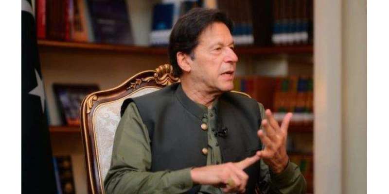 عمران خان قومی اسمبلی کی تمام 7 نشستوں سے کامیاب قرار