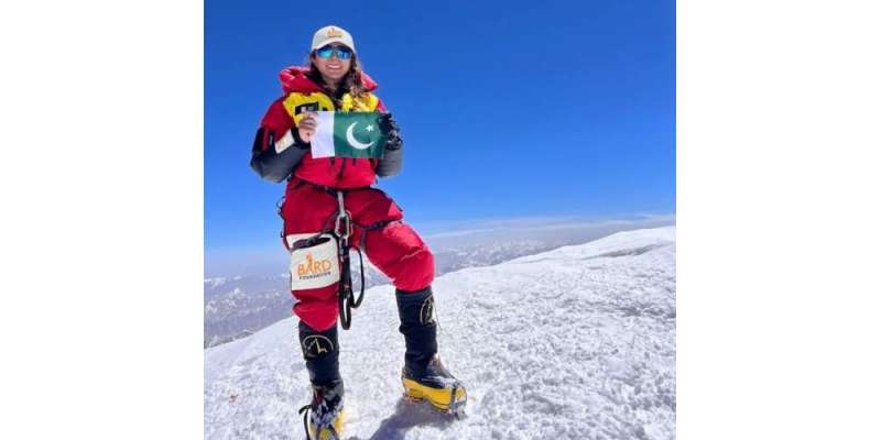 نائلہ کیانی 8 ہزار میٹر سے بلند تین چوٹیاں سر کرنے والی پہلی پاکستانی ..