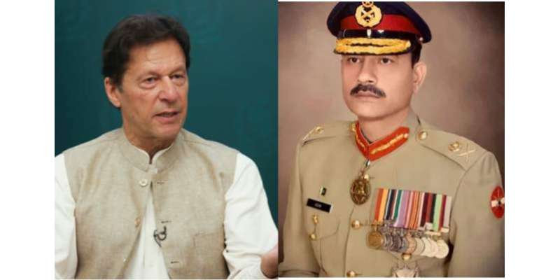 عمران خان کی آرمی چیف  جنرل سید عاصم منیر کوعہدہ سنبھالنے پر مبارکباد