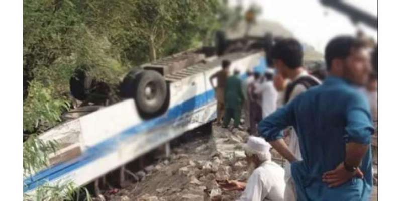 راولپنڈی سےکوئٹہ جانیوالی بس کھائی میں جاگری، 19 افراد جاں بحق