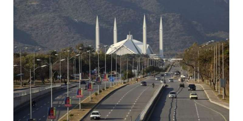 حکومت کا اسلام آباد میں انتشار پھیلانے والے جلسے جلوسوں کی اجازت نہ ..