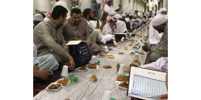 سعودی حکومت نے 2 سال بعد مسجد نبویﷺ میں افطار دستر خوان لگانے کی اجازت ..