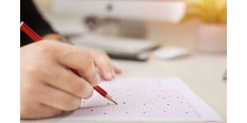ساہیوال بورڈ نے انٹرمیڈیٹ سالانہ امتحانات 2023 کے نتائج کا اعلان کردیا