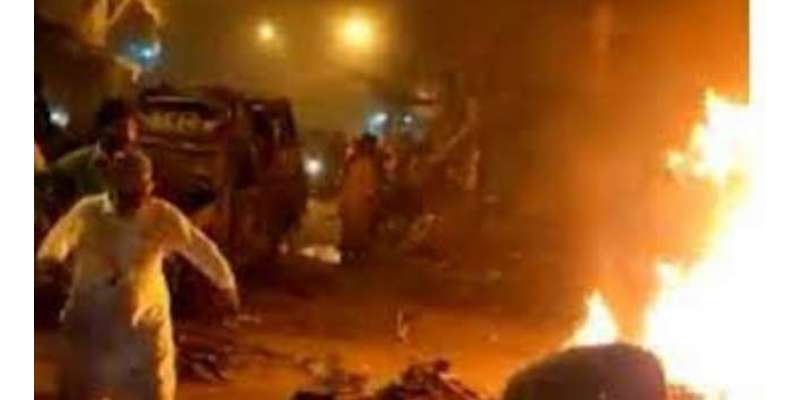 کراچی دھماکے کی سی سی ٹی وی فوٹیج سامنے آگئی