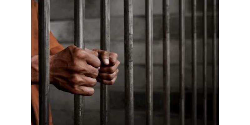 سعودی عرب میں قیدیوں کی رہائی کا عمل شروع کردیا گیا