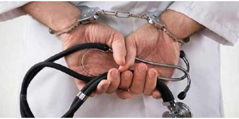 کویت نے سینکڑوں پاکستانی ڈاکٹرز اور نرسز کی خدمات حاصل کرلیں