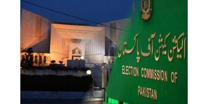 سپریم کورٹ میں اوورسیز پاکستانیوں کو ووٹ کا حق دلانے کے لیے رٹ دائر