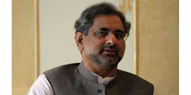 سابق وزیراعظم شاہد خاقان نے ایک بار پھر نیب کو ختم کرنے کا مطالبہ کردیا