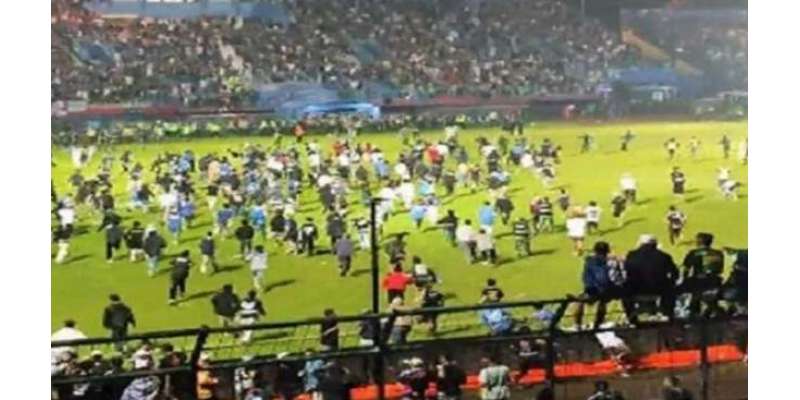 انڈونیشیا، فٹبال میچ کے دوران ہنگامہ آرائی، 129 افراد ہلاک، سینکڑوں ..