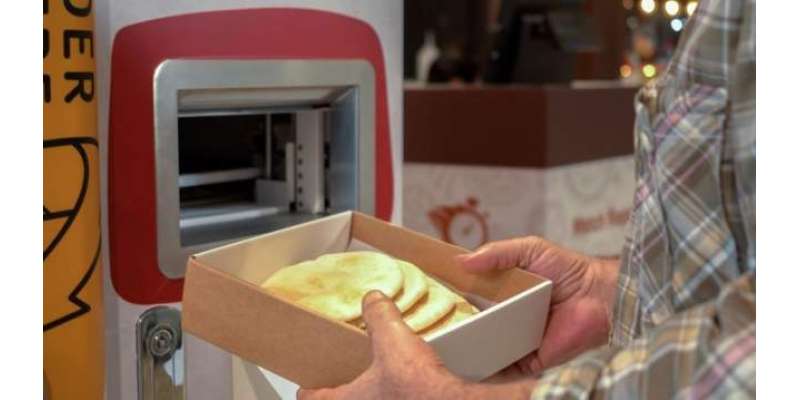 دبئی میں غریبوں کے لیے مفت روٹی کی مشینیں لگا دی گئیں