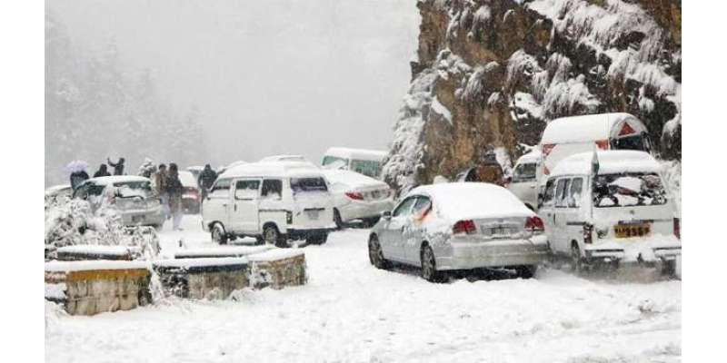 راولپنڈی ضلعی انتظامیہ نے سیاحوں کو مری میں داخلے کی مشروط اجازت دے ..