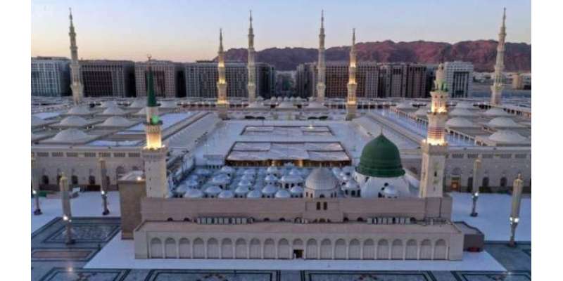 مسجد نبوی ﷺ میں 5 ضوابط کی پابندی لازمی قرار دے دی گئی
