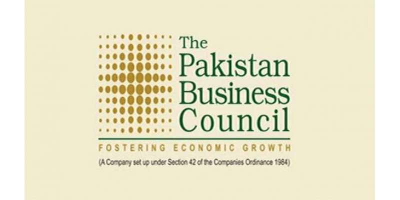معاشی بحالی، برآمدات بڑھانے کیلئے پاکستان بزنس کونسل نے اپنی تجاویز ..