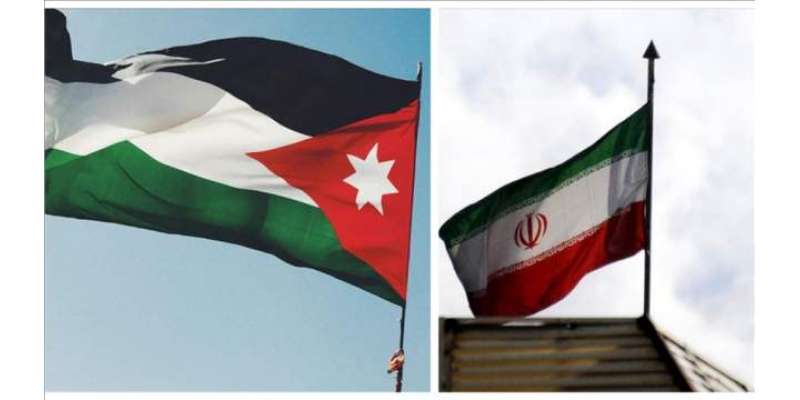 خطرناک ایرانی تنظیمیں ہماری قومی سلامتی کو نشانہ بنا رہی ہیں، اردن