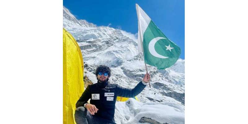 شہروز کاشف نے ایک اور چوٹی پر پاکستانی پرچم لہرا دیا