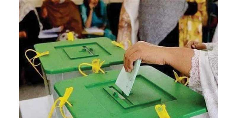 الیکشن کمیشن نومبر میں انتخابات کرانے کیلئے تیار، ضروری اقدامات شروع