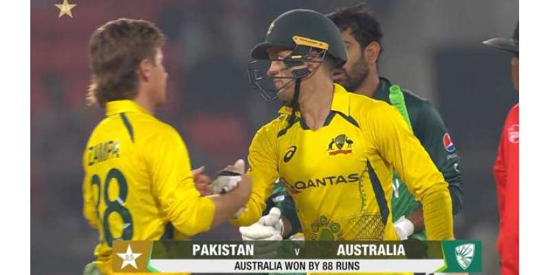 آسٹریلیا نے پہلے ون ڈے میں پاکستان کو 88 رنز سے شکست دیدی