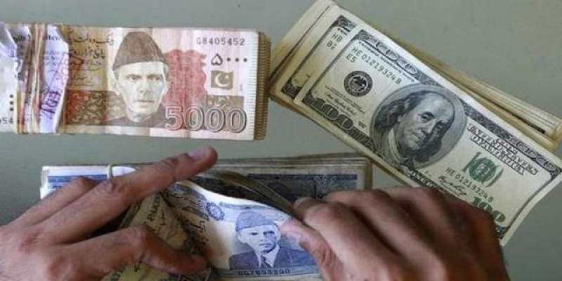 انٹر بینک مارکیٹ میں امریکی ڈالر کے مقابلے میں پاکستانی روپے کی قیمت ..