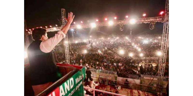 عمران خان کا اسلام آباد جانے کا شیڈول آخری لمحات میں تبدیل