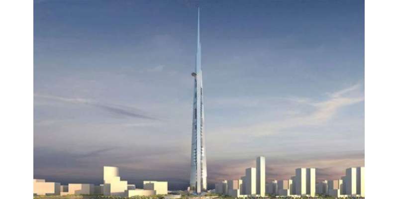 سعودی عرب کا انسانی تاریخ کی سب سے بڑی عمارت تعمیر کرنے کا منصوبہ