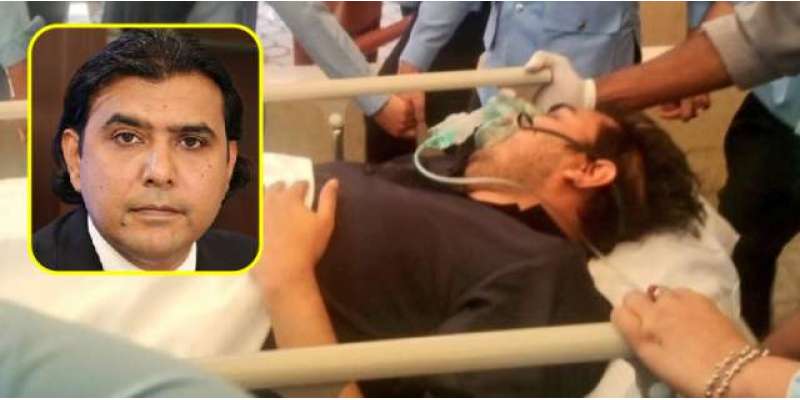 ڈاکٹر شہباز گل پر جسمانی تشدد کی انتہائی پریشان کن تصویریں دیکھی ہیں